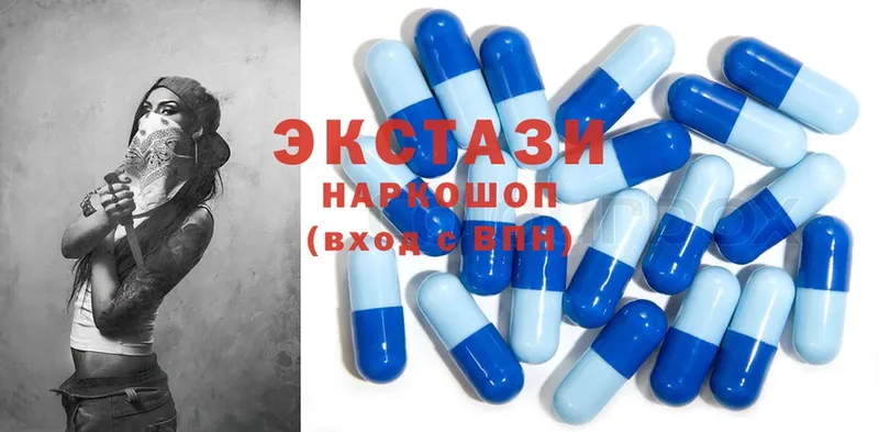 Экстази 280 MDMA  kraken ссылки  Игарка 